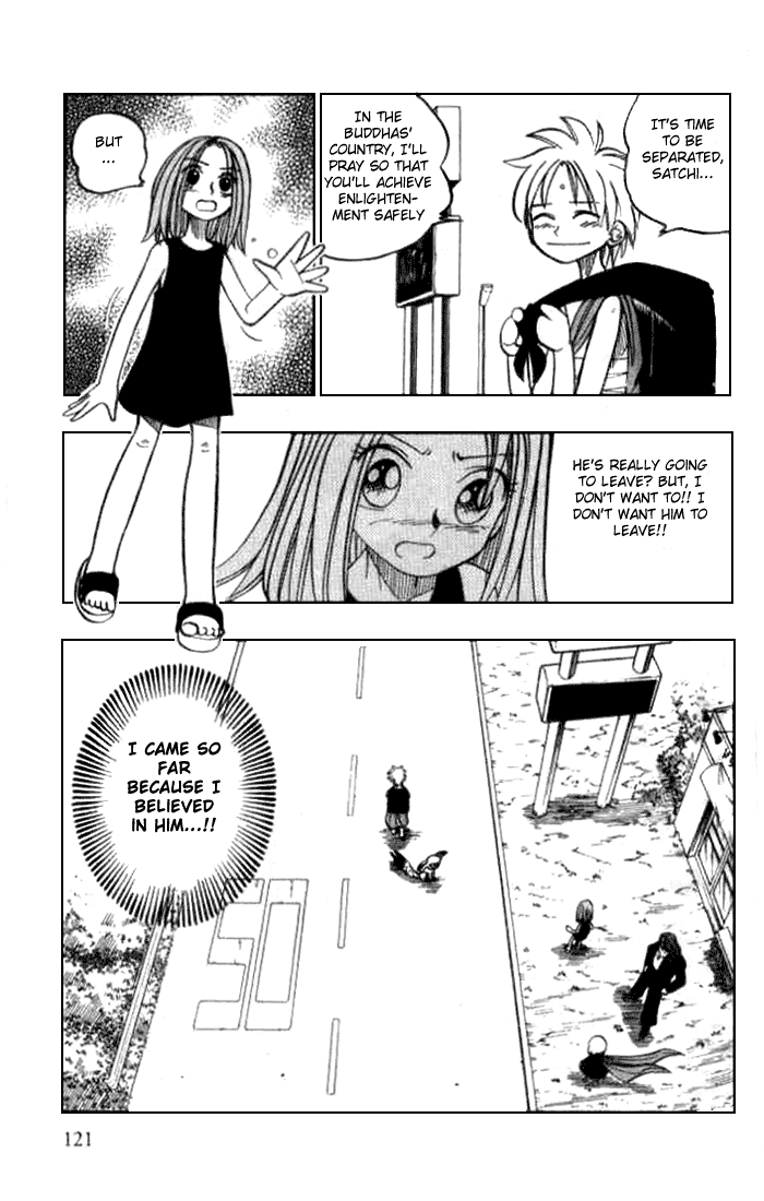 Butsu Zone Chapter 11.2 page 7 - Chapter 11 v2 : Butsu 11 - Strong Feelings, A Genuine Love