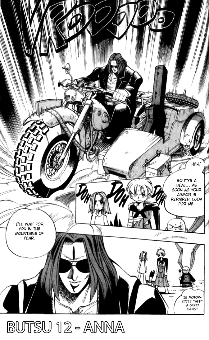 Butsu Zone Chapter 12.2 page 1 - Chapter 12 v2 : Butsu 12 - Anna
