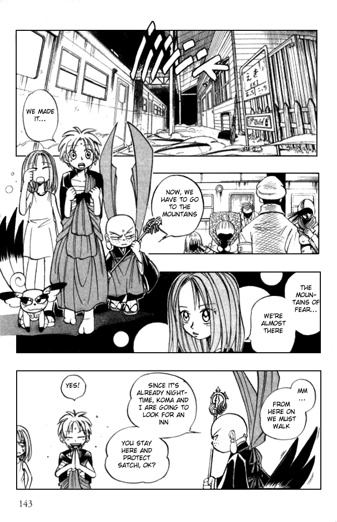 Butsu Zone Chapter 12.2 page 7 - Chapter 12 v2 : Butsu 12 - Anna