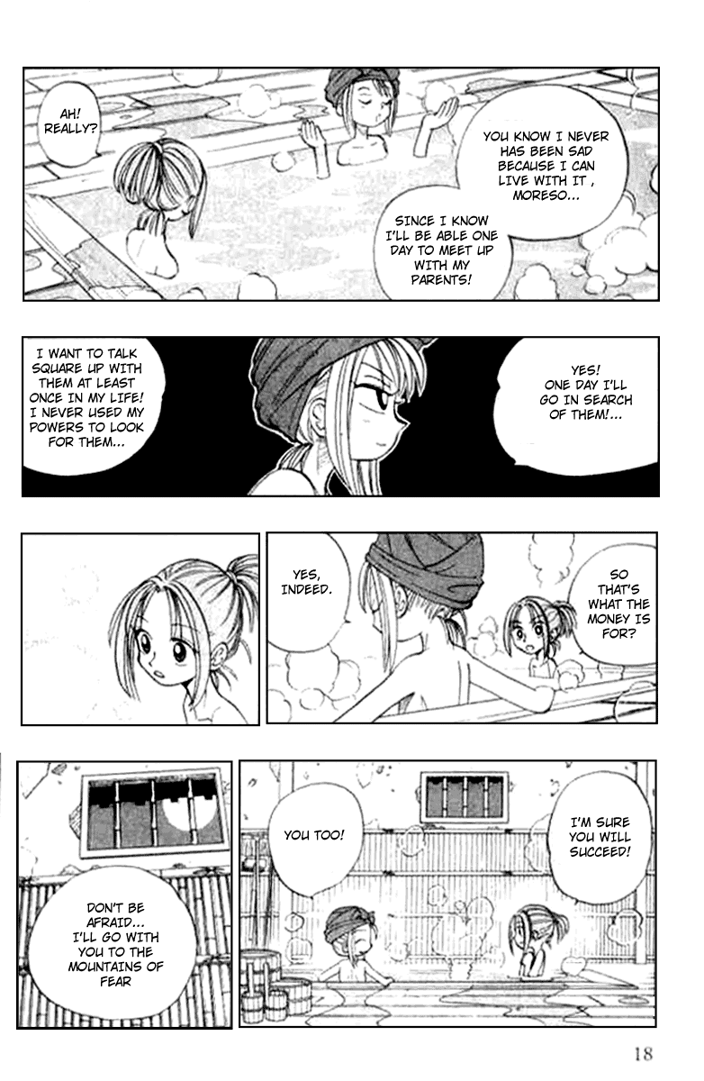 Butsu Zone Chapter 13.2 page 17 - Chapter 13 v2 : Butsu 13 - Anna, the Priestess Who Calls Upon Spirits