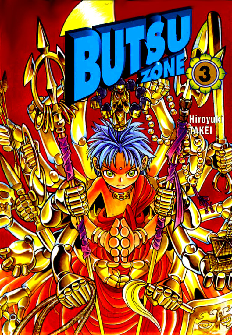 Butsu Zone Chapter 13.2 page 2 - Chapter 13 v2 : Butsu 13 - Anna, the Priestess Who Calls Upon Spirits