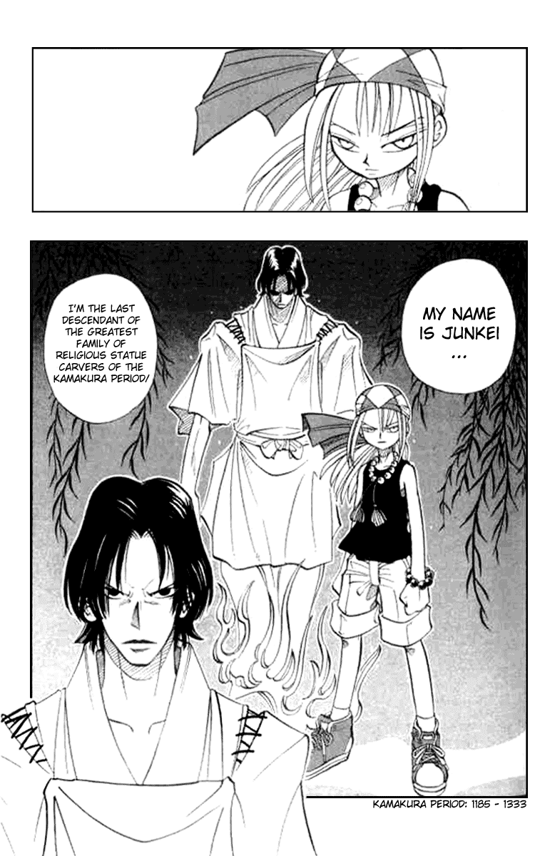 Butsu Zone Chapter 13.2 page 25 - Chapter 13 v2 : Butsu 13 - Anna, the Priestess Who Calls Upon Spirits
