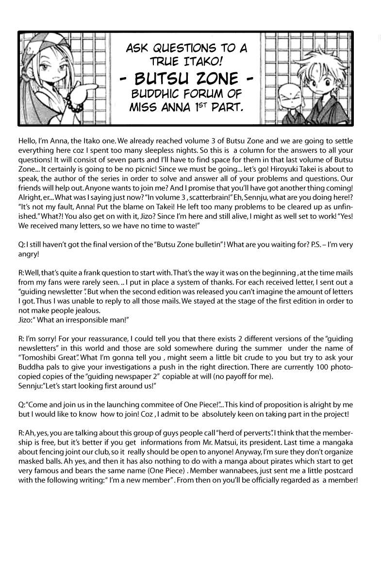 Butsu Zone Chapter 13.2 page 26 - Chapter 13 v2 : Butsu 13 - Anna, the Priestess Who Calls Upon Spirits