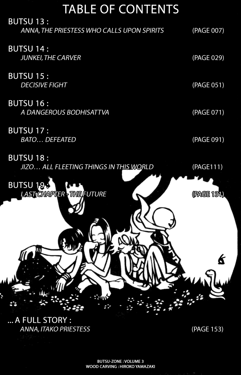 Butsu Zone Chapter 13.2 page 5 - Chapter 13 v2 : Butsu 13 - Anna, the Priestess Who Calls Upon Spirits
