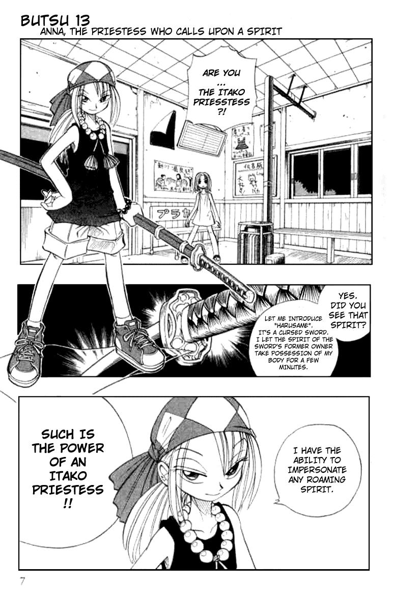 Butsu Zone Chapter 13.2 page 6 - Chapter 13 v2 : Butsu 13 - Anna, the Priestess Who Calls Upon Spirits