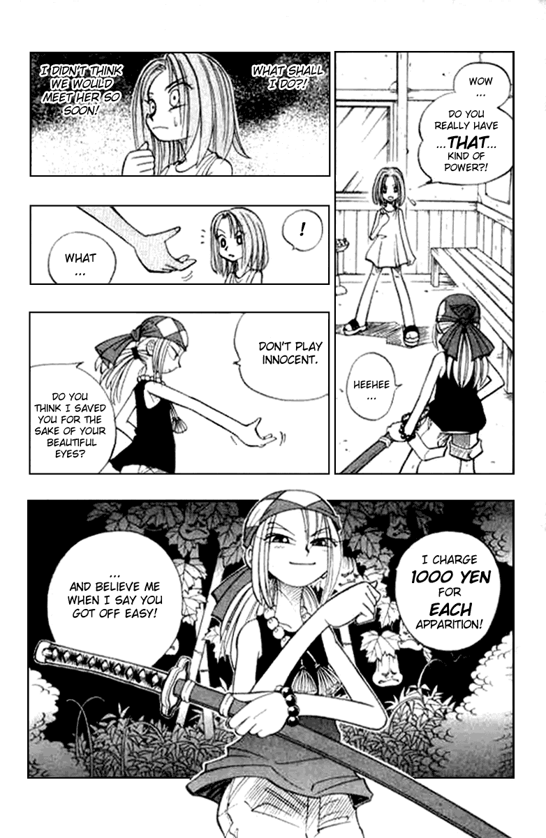 Butsu Zone Chapter 13.2 page 7 - Chapter 13 v2 : Butsu 13 - Anna, the Priestess Who Calls Upon Spirits
