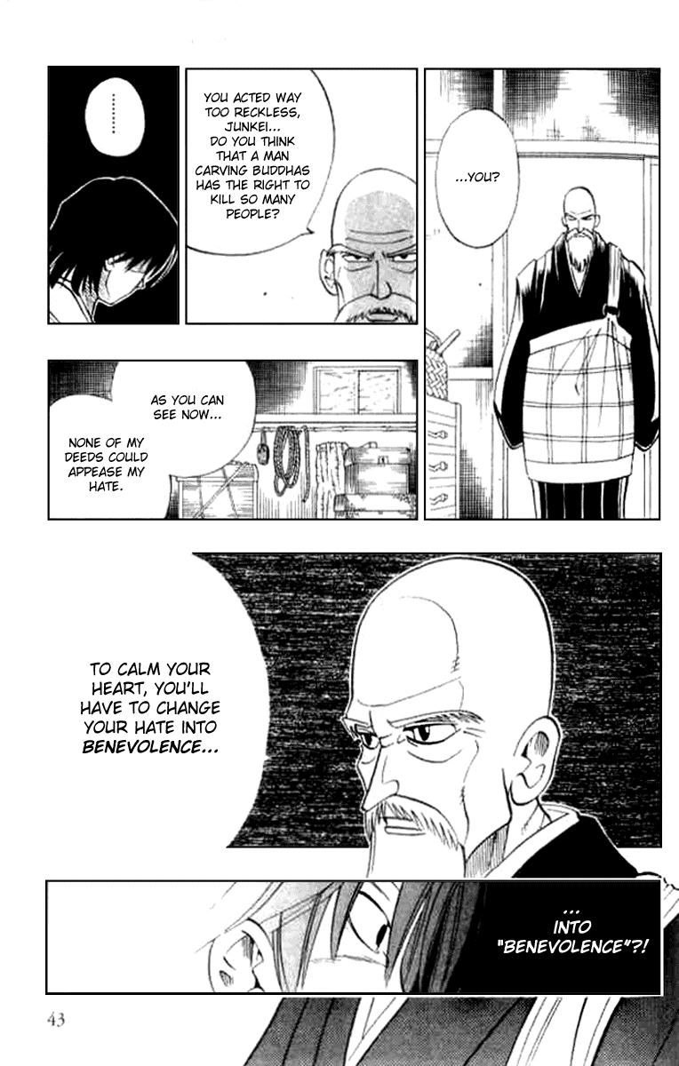 Butsu Zone Chapter 14.2 page 13 - Chapter 14 v2 : Butsu 14 - Junkei, the Carver