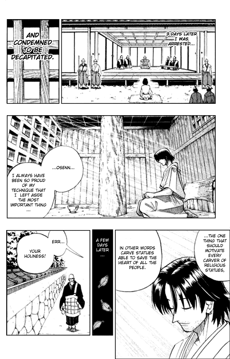 Butsu Zone Chapter 14.2 page 14 - Chapter 14 v2 : Butsu 14 - Junkei, the Carver