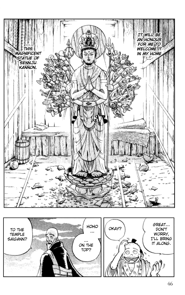 Butsu Zone Chapter 14.2 page 16 - Chapter 14 v2 : Butsu 14 - Junkei, the Carver