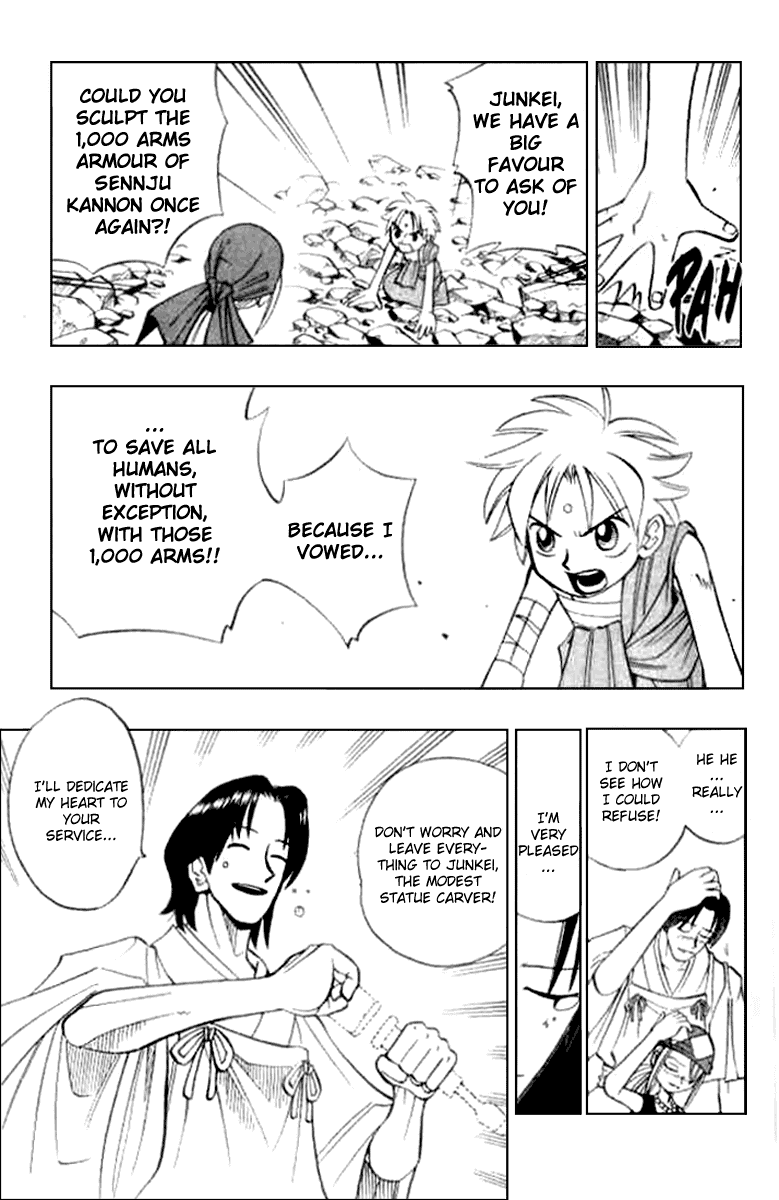 Butsu Zone Chapter 14.2 page 19 - Chapter 14 v2 : Butsu 14 - Junkei, the Carver