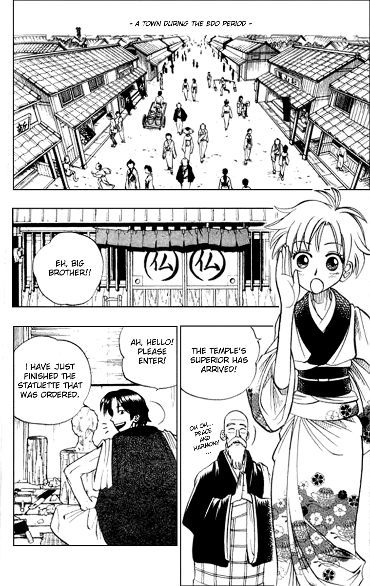Butsu Zone Chapter 14.2 page 2 - Chapter 14 v2 : Butsu 14 - Junkei, the Carver
