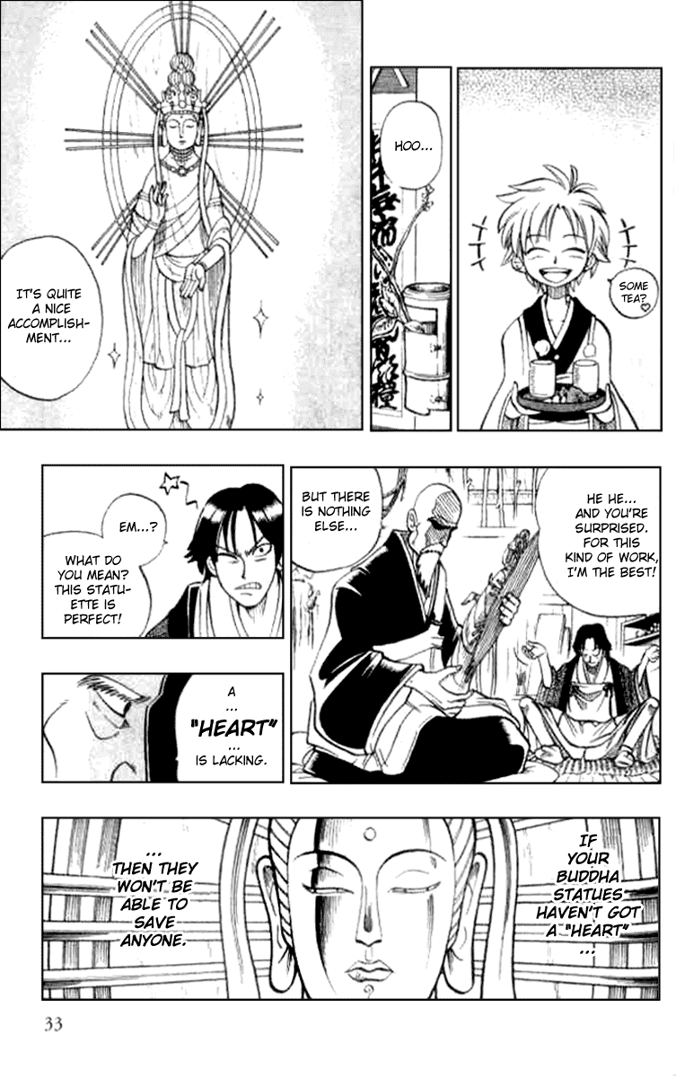 Butsu Zone Chapter 14.2 page 3 - Chapter 14 v2 : Butsu 14 - Junkei, the Carver