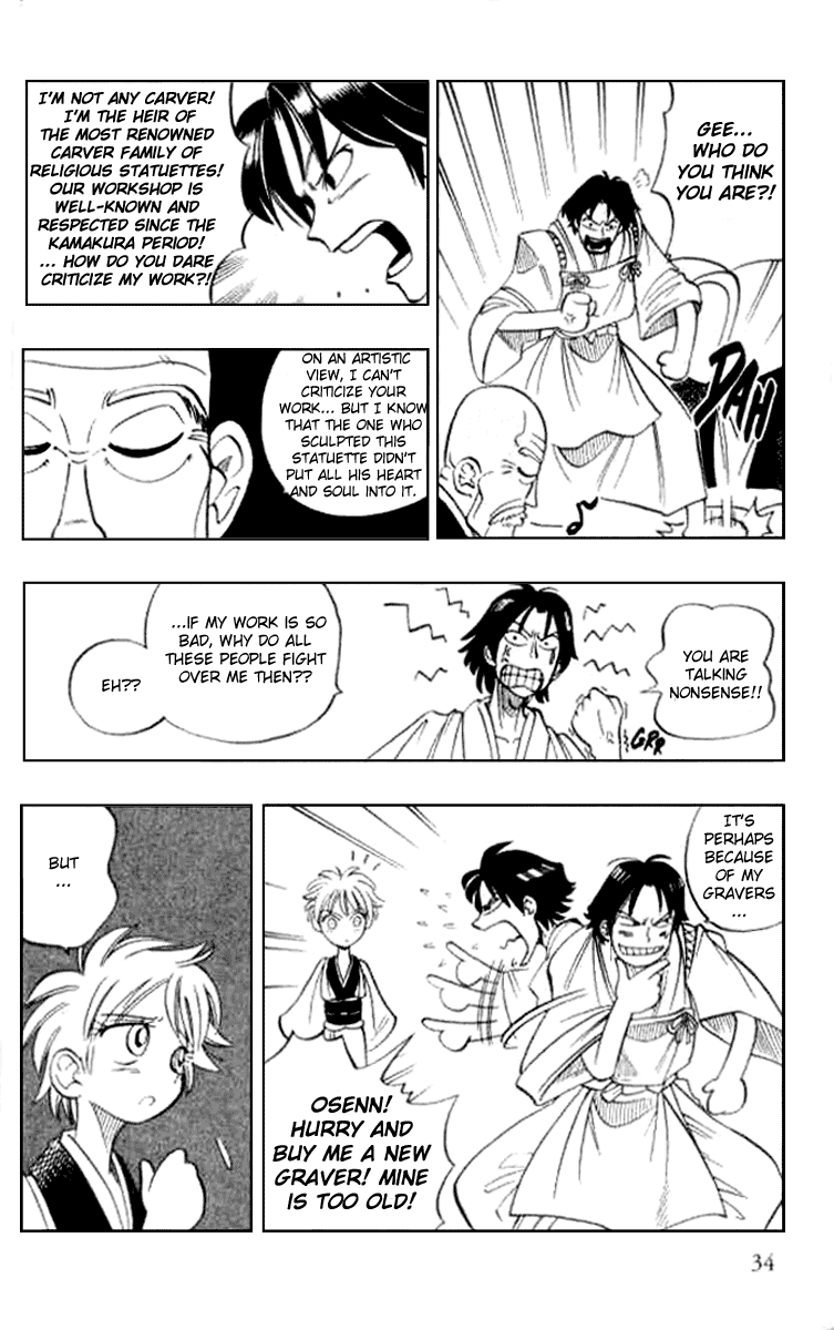 Butsu Zone Chapter 14.2 page 4 - Chapter 14 v2 : Butsu 14 - Junkei, the Carver
