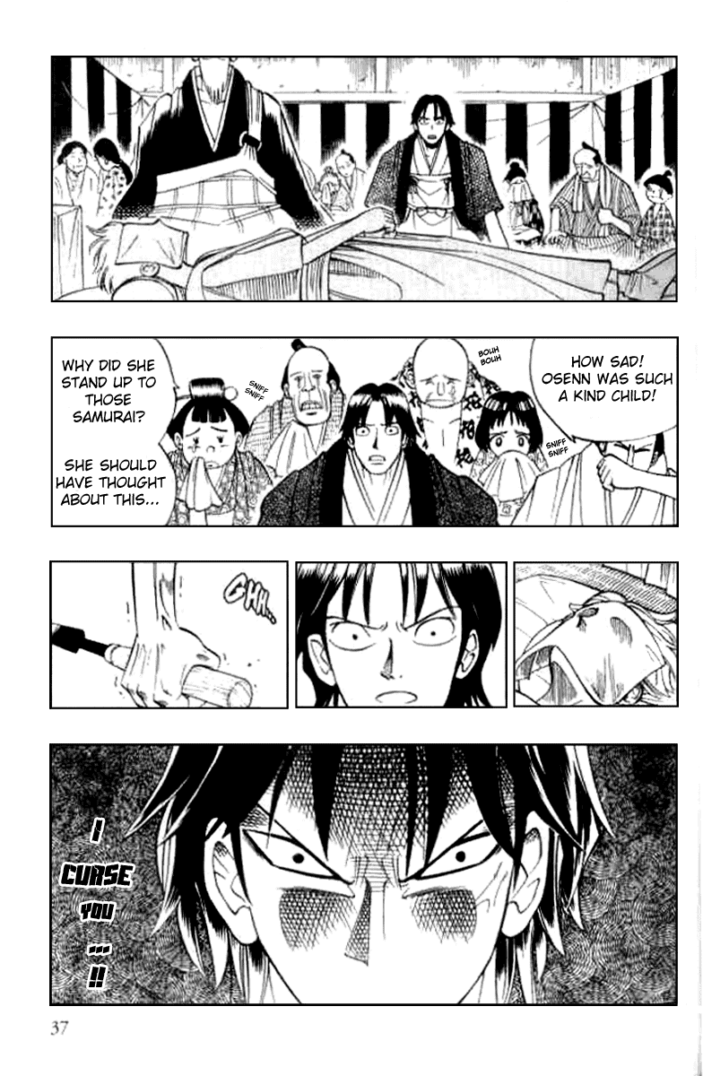 Butsu Zone Chapter 14.2 page 7 - Chapter 14 v2 : Butsu 14 - Junkei, the Carver