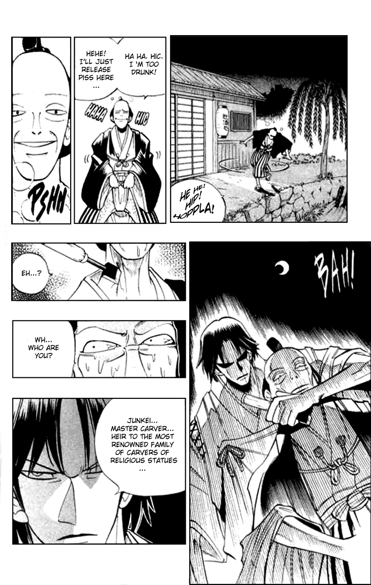 Butsu Zone Chapter 14.2 page 8 - Chapter 14 v2 : Butsu 14 - Junkei, the Carver