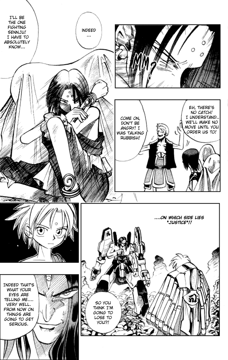 Butsu Zone Chapter 15.2 page 16 - Chapter 15 v2 : Butsu 15 - Decisive Fight