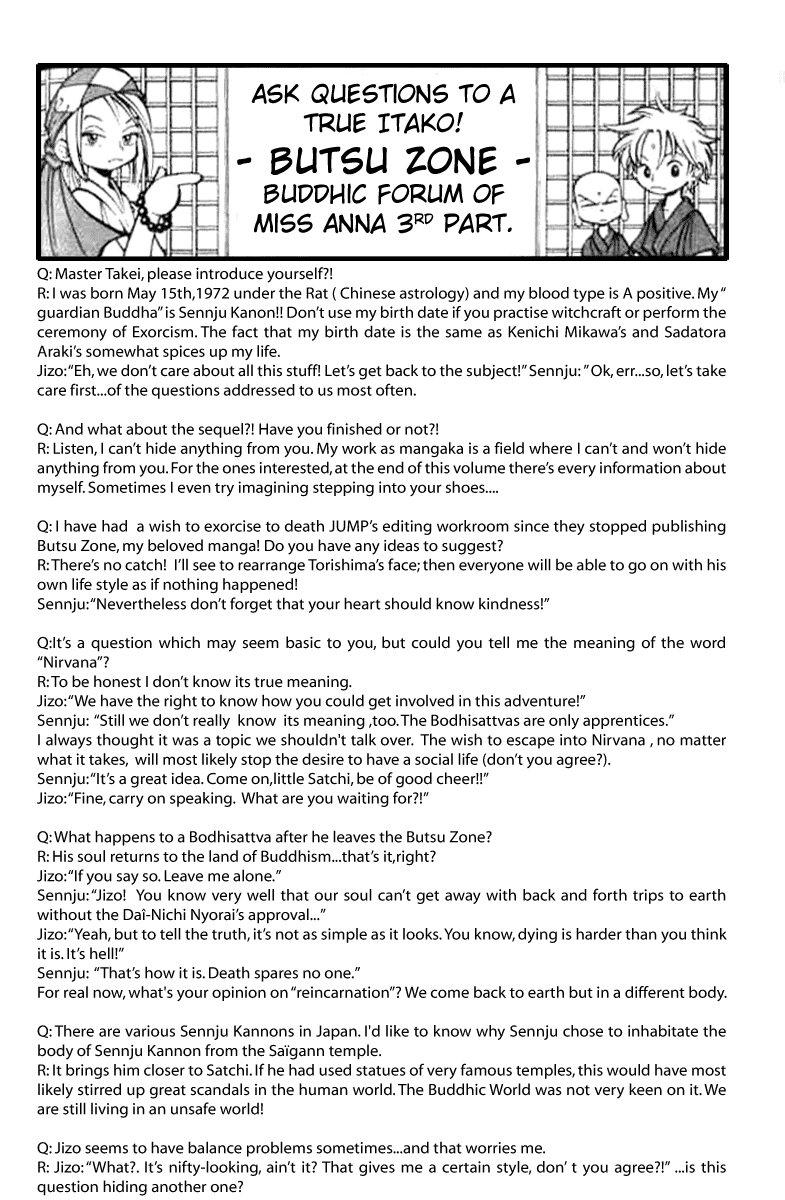 Butsu Zone Chapter 15.2 page 19 - Chapter 15 v2 : Butsu 15 - Decisive Fight