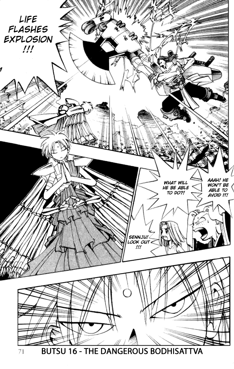 Butsu Zone Chapter 16.2 page 1 - Chapter 16 v2 : Butsu 16 - A Dangerous Bodhisattva
