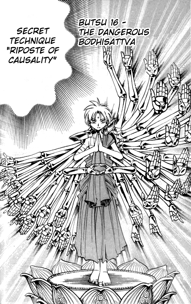 Butsu Zone Chapter 16.2 page 2 - Chapter 16 v2 : Butsu 16 - A Dangerous Bodhisattva