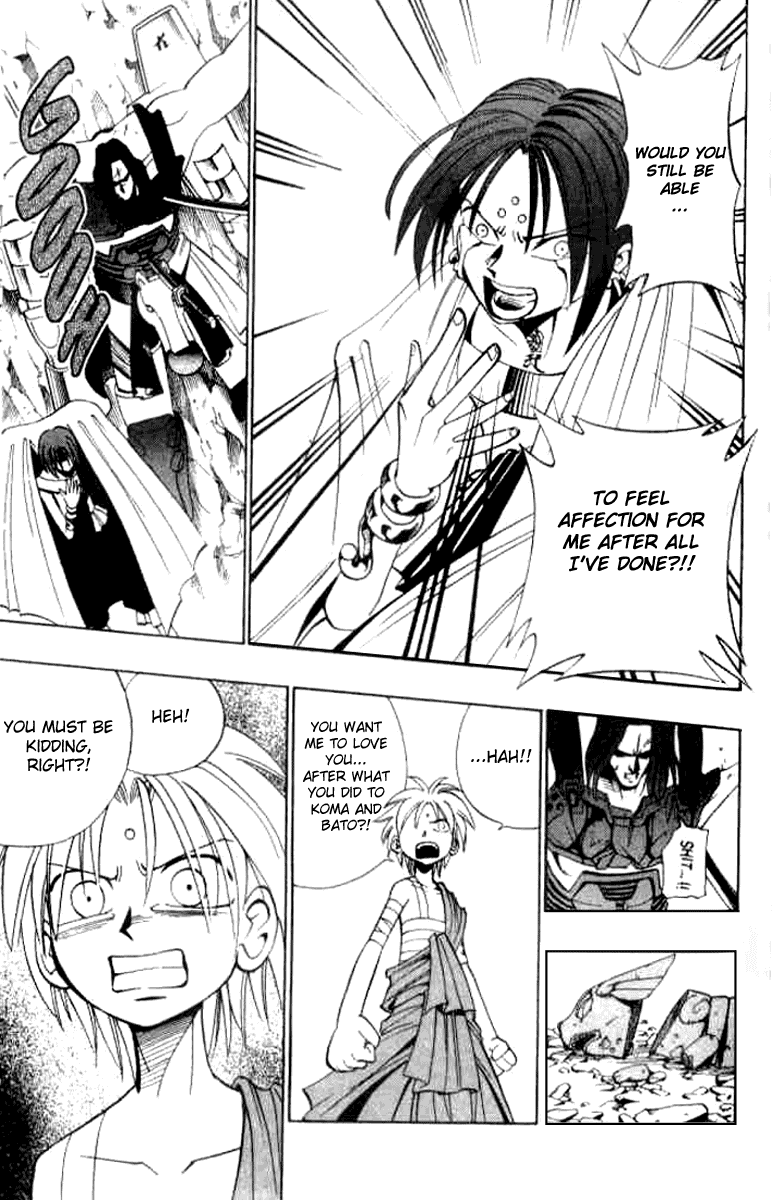Butsu Zone Chapter 17.2 page 15 - Chapter 17 v2 : Butsu 17 - Bato... Defeated
