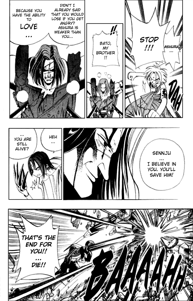Butsu Zone Chapter 17.2 page 16 - Chapter 17 v2 : Butsu 17 - Bato... Defeated