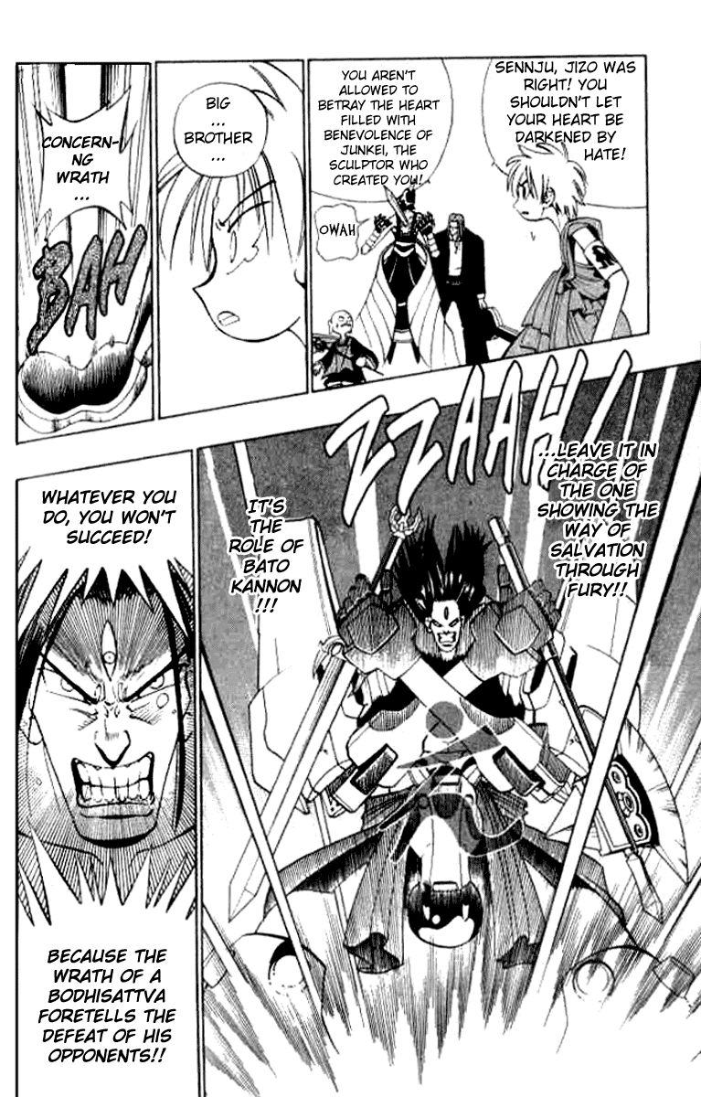 Butsu Zone Chapter 17.2 page 2 - Chapter 17 v2 : Butsu 17 - Bato... Defeated