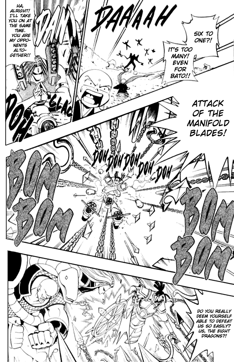 Butsu Zone Chapter 17.2 page 4 - Chapter 17 v2 : Butsu 17 - Bato... Defeated