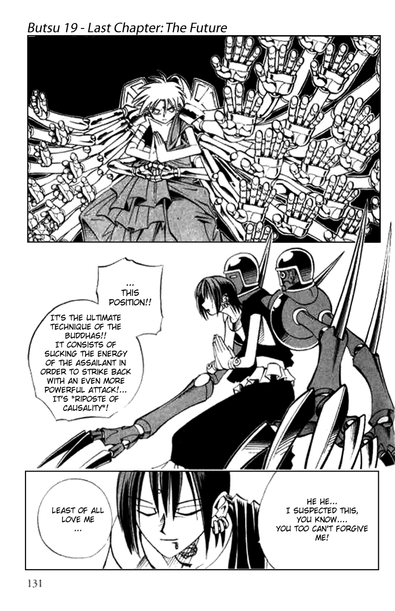 Butsu Zone Chapter 19.2 page 1 - Chapter 19 v2 : Butsu 19 - Last Chapter - The Future
