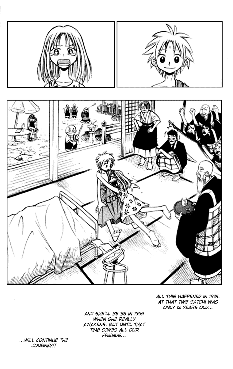 Butsu Zone Chapter 19.2 page 19 - Chapter 19 v2 : Butsu 19 - Last Chapter - The Future