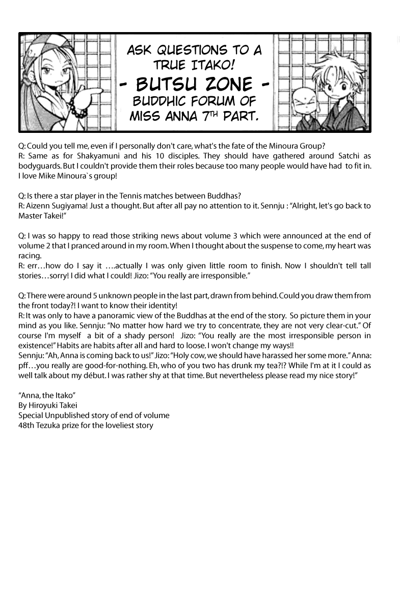 Butsu Zone Chapter 19.2 page 21 - Chapter 19 v2 : Butsu 19 - Last Chapter - The Future