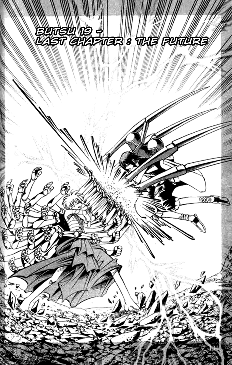 Butsu Zone Chapter 19.2 page 4 - Chapter 19 v2 : Butsu 19 - Last Chapter - The Future