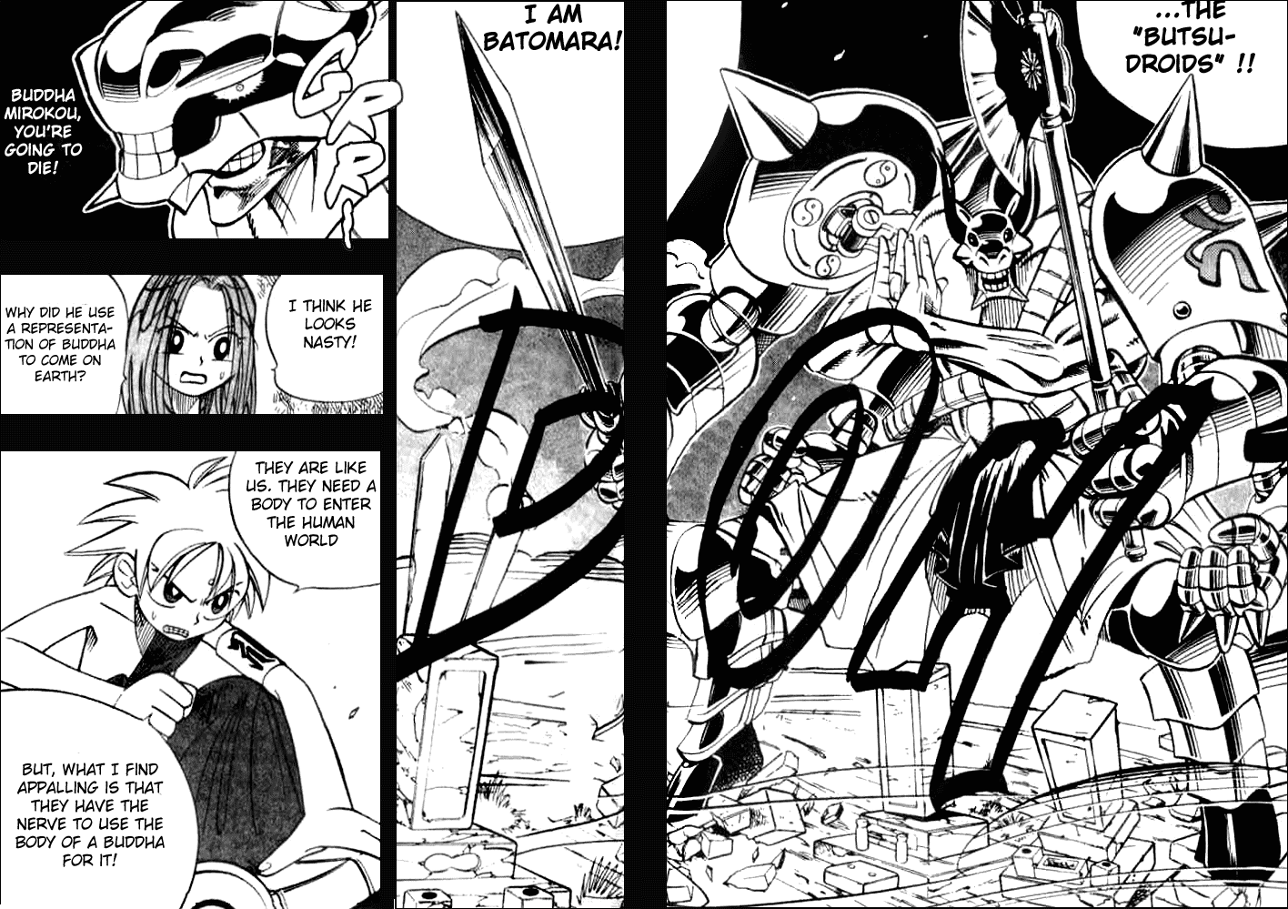 Butsu Zone Chapter 2.2 page 12 - Chapter 2 v2 : Butsu 2 - The Buddha's Foe: His name is Mara
