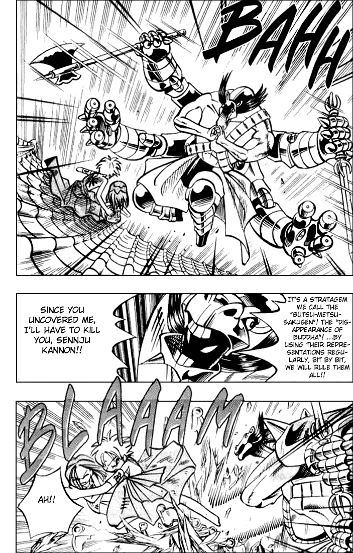 Butsu Zone Chapter 2.2 page 13 - Chapter 2 v2 : Butsu 2 - The Buddha's Foe: His name is Mara