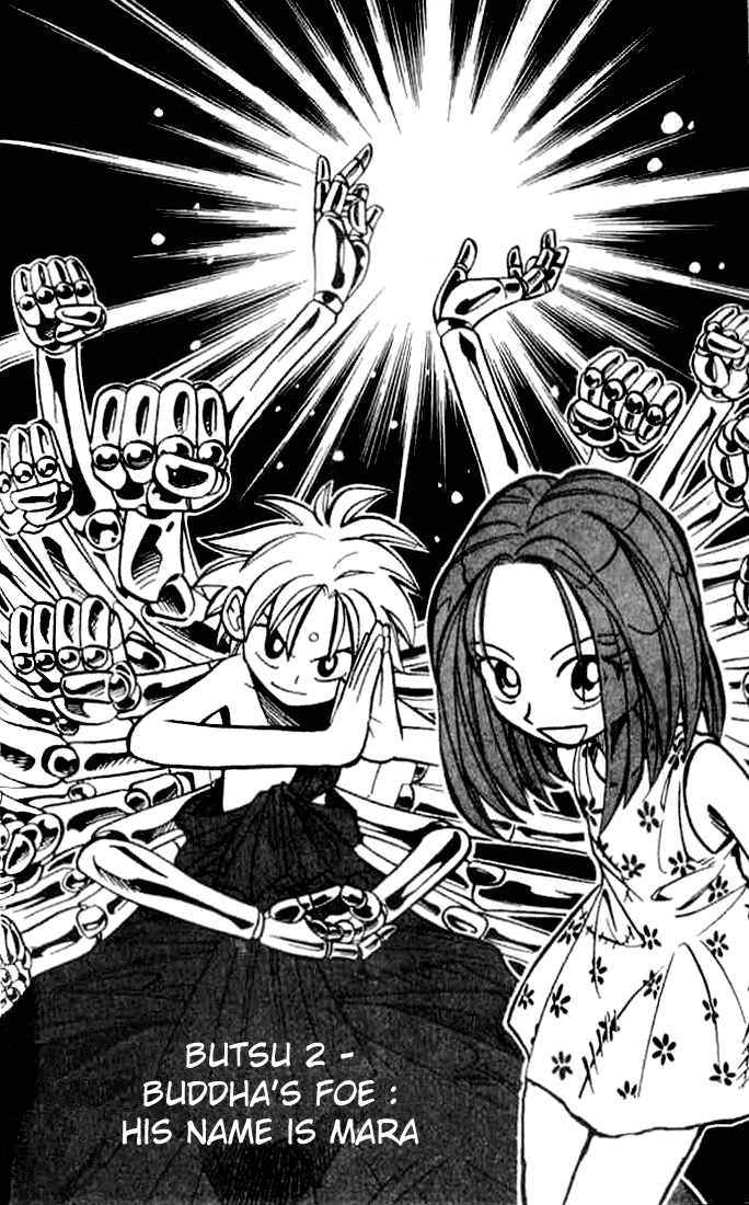 Butsu Zone Chapter 2.2 page 2 - Chapter 2 v2 : Butsu 2 - The Buddha's Foe: His name is Mara