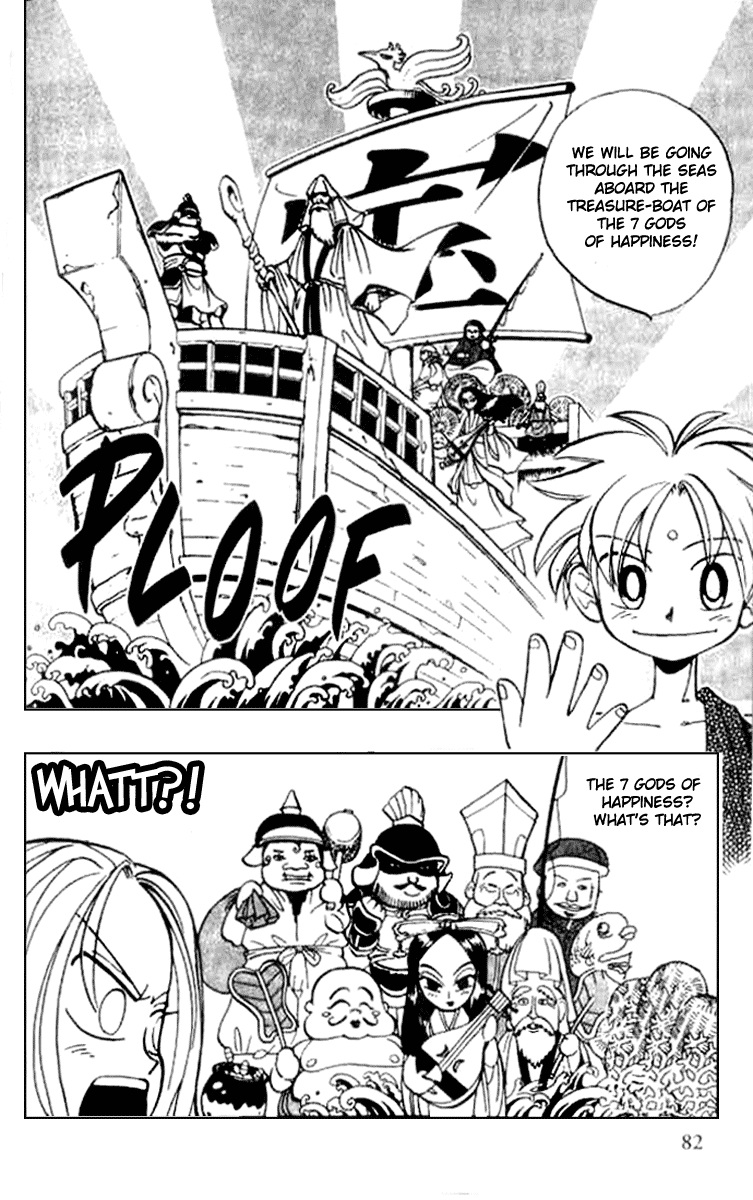 Butsu Zone Chapter 2.2 page 24 - Chapter 2 v2 : Butsu 2 - The Buddha's Foe: His name is Mara