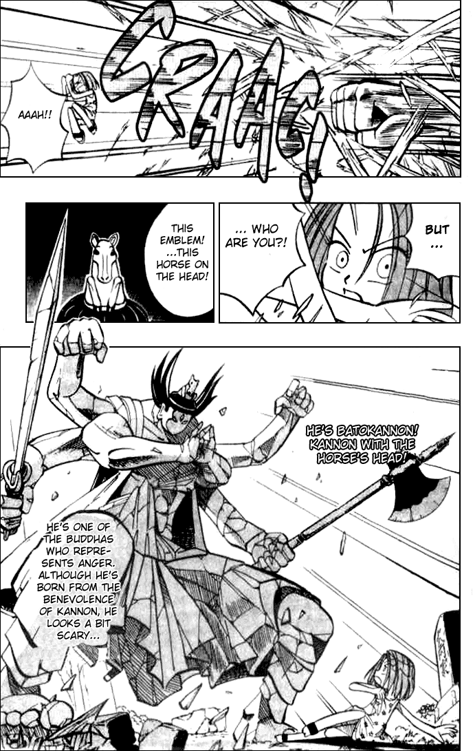 Butsu Zone Chapter 2.2 page 7 - Chapter 2 v2 : Butsu 2 - The Buddha's Foe: His name is Mara
