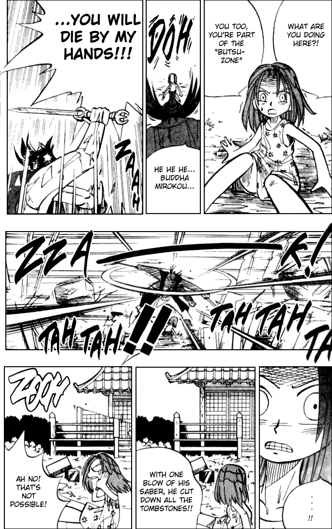 Butsu Zone Chapter 2.2 page 8 - Chapter 2 v2 : Butsu 2 - The Buddha's Foe: His name is Mara