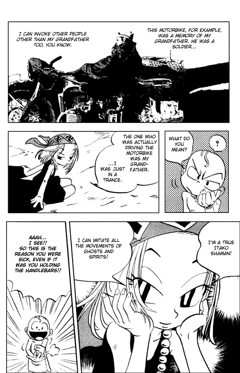 Butsu Zone Chapter 20.2 page 14 - Chapter 20 v2 : ...A Full Story -Anna, Itako Priestess [End]