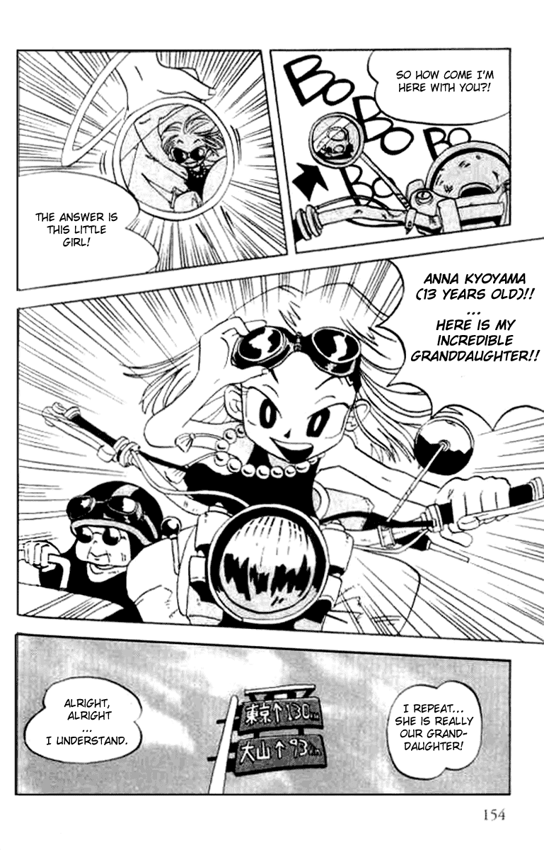 Butsu Zone Chapter 20.2 page 2 - Chapter 20 v2 : ...A Full Story -Anna, Itako Priestess [End]