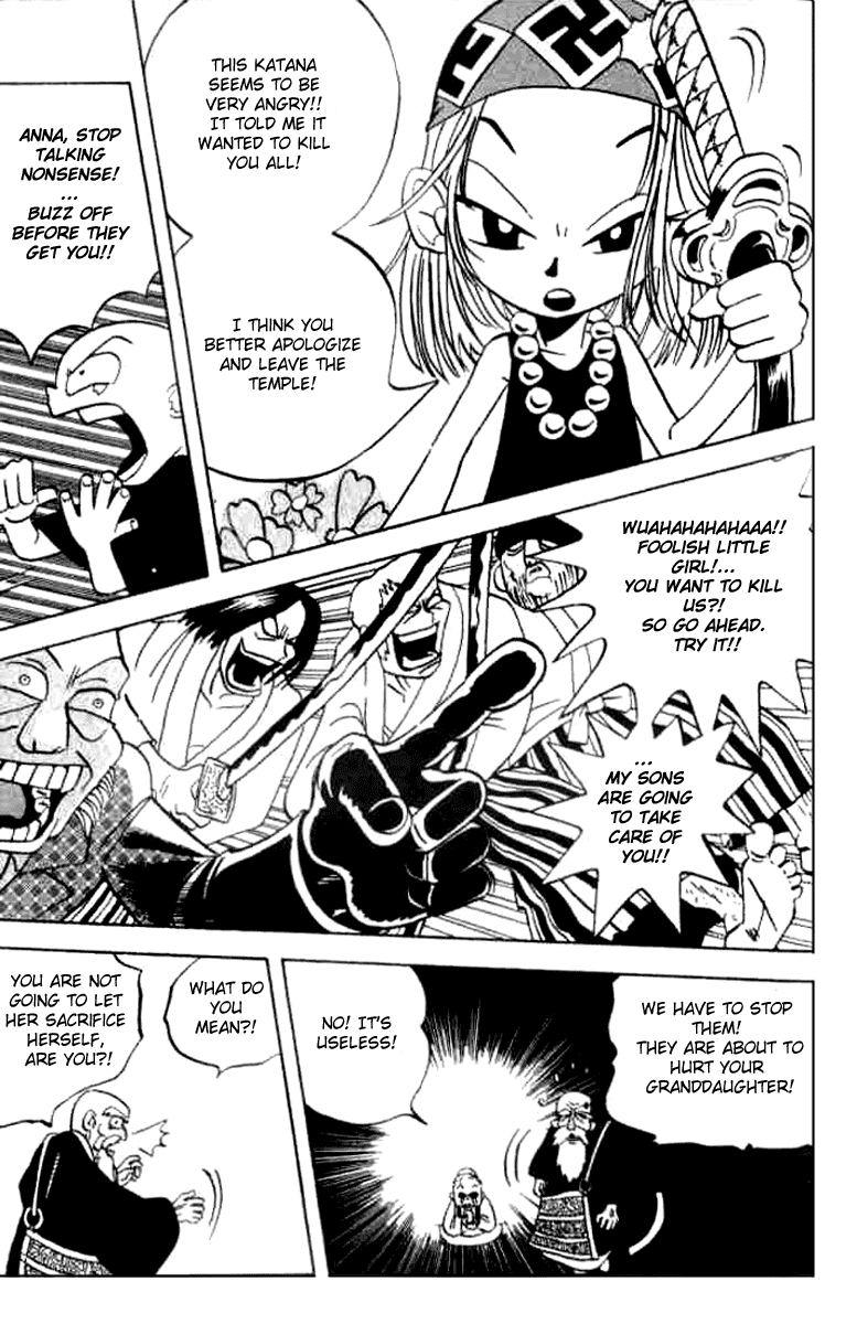Butsu Zone Chapter 20.2 page 23 - Chapter 20 v2 : ...A Full Story -Anna, Itako Priestess [End]