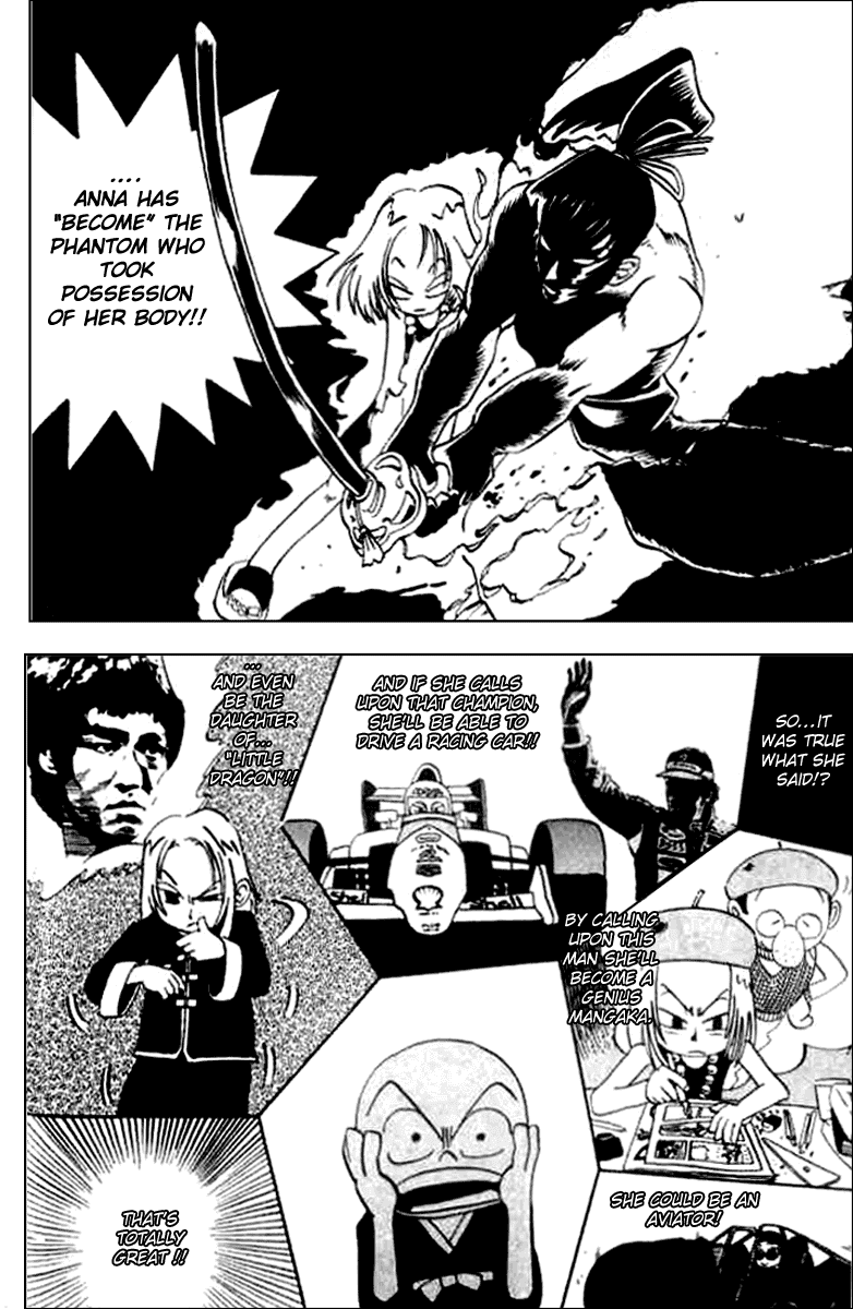 Butsu Zone Chapter 20.2 page 26 - Chapter 20 v2 : ...A Full Story -Anna, Itako Priestess [End]