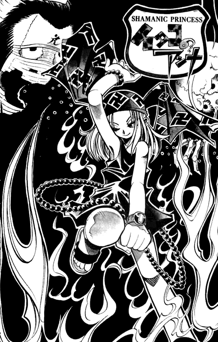 Butsu Zone Chapter 20.2 page 30 - Chapter 20 v2 : ...A Full Story -Anna, Itako Priestess [End]