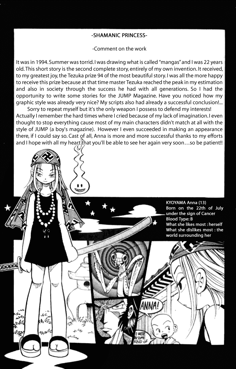 Butsu Zone Chapter 20.2 page 31 - Chapter 20 v2 : ...A Full Story -Anna, Itako Priestess [End]