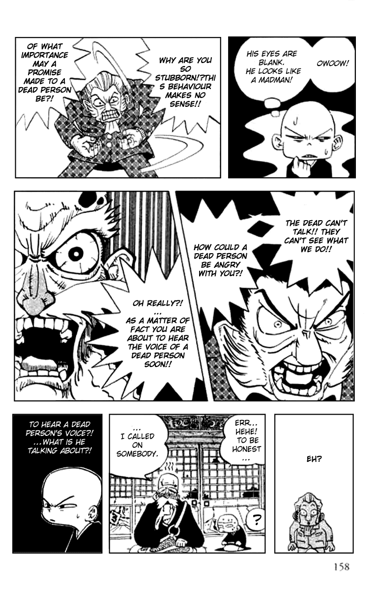 Butsu Zone Chapter 20.2 page 6 - Chapter 20 v2 : ...A Full Story -Anna, Itako Priestess [End]