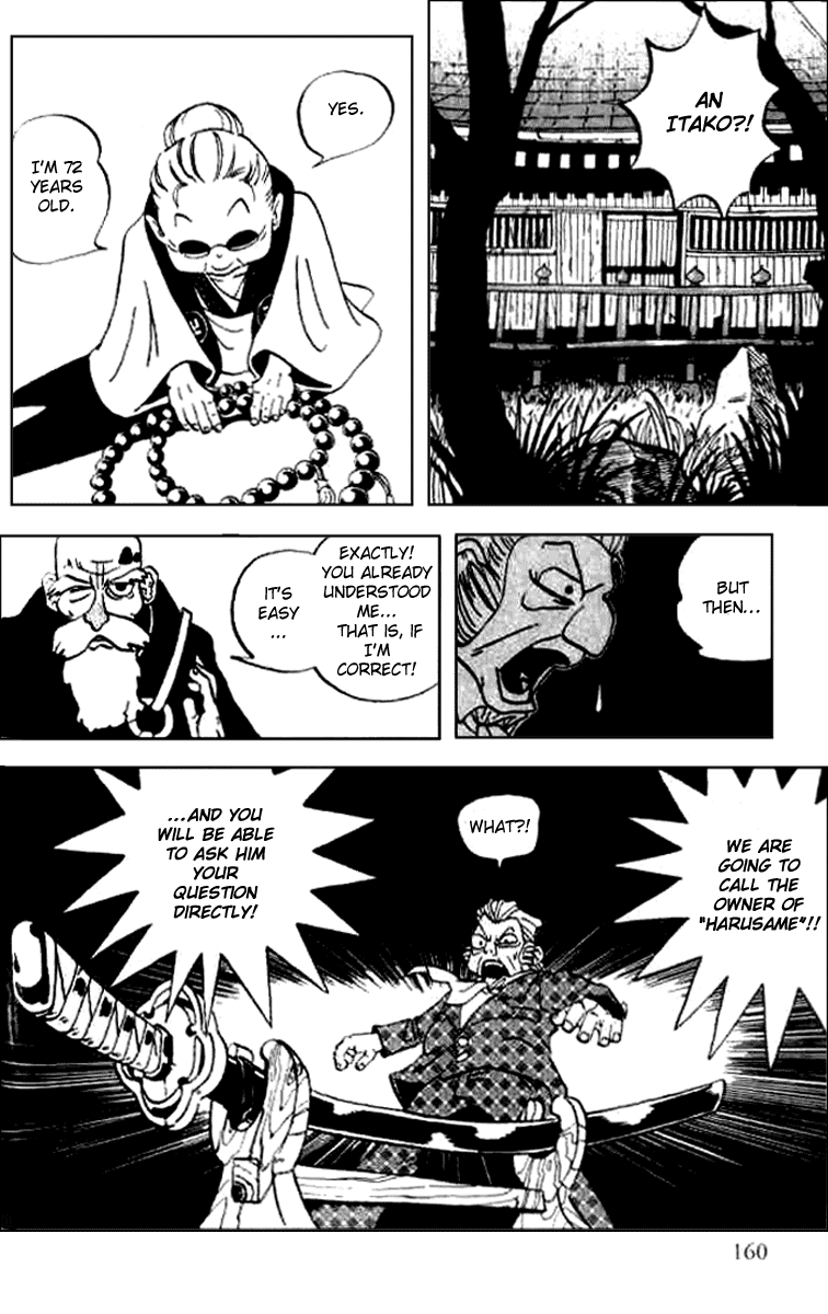 Butsu Zone Chapter 20.2 page 8 - Chapter 20 v2 : ...A Full Story -Anna, Itako Priestess [End]