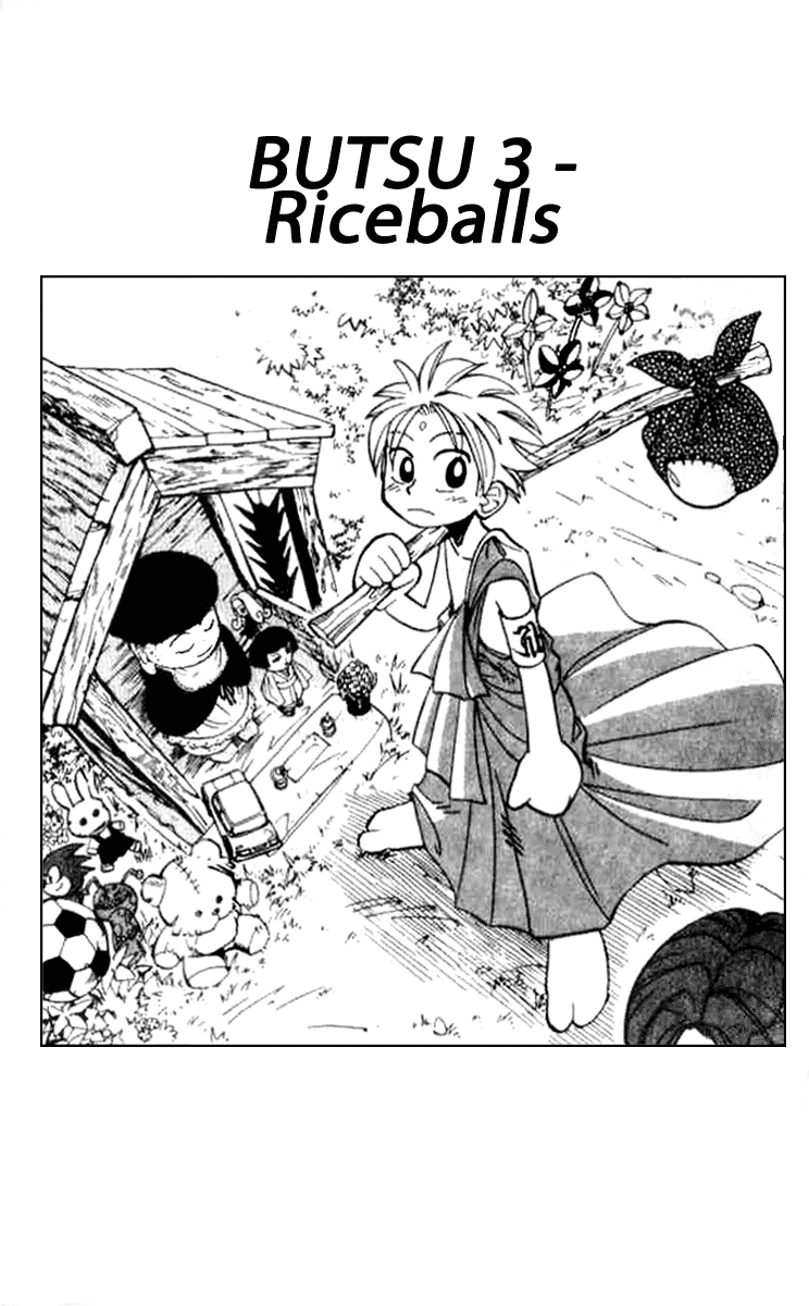 Butsu Zone Chapter 3.2 page 1 - Chapter 3 v2 : Butsu 3 - Rice Balls
