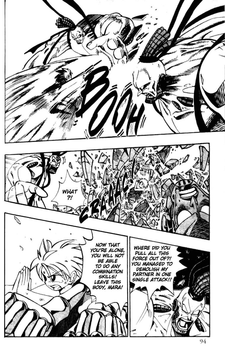 Butsu Zone Chapter 3.2 page 12 - Chapter 3 v2 : Butsu 3 - Rice Balls