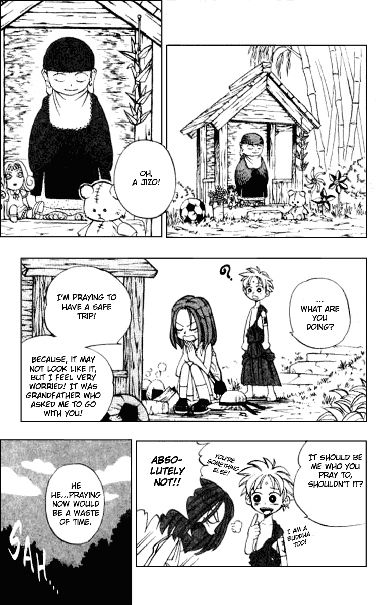 Butsu Zone Chapter 3.2 page 3 - Chapter 3 v2 : Butsu 3 - Rice Balls