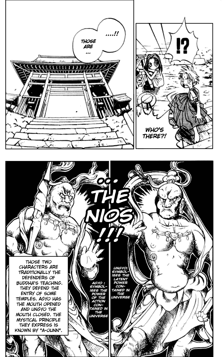 Butsu Zone Chapter 3.2 page 4 - Chapter 3 v2 : Butsu 3 - Rice Balls