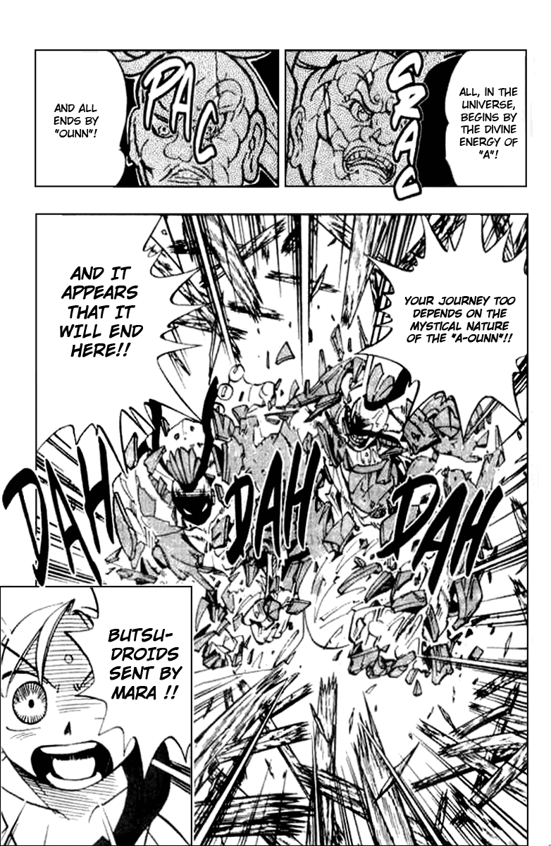 Butsu Zone Chapter 3.2 page 5 - Chapter 3 v2 : Butsu 3 - Rice Balls